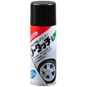 C`lP~JY Nr[ m[^b`UV 370ml [J[pi  ^C N[i[ o ی] 58