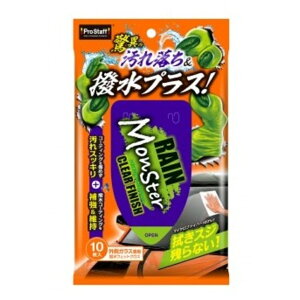 vX^bt CX^[ NAtBjbV 10 [ԗpi V[g KX  EFbgNX EChPA] A-73