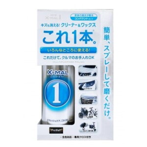 vX^bt NEW GbNX}[ 300ml [ԗpi  N[i[ bNX WAX Op] S-191