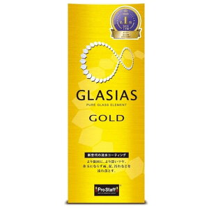 vX^bt(ProStaff) OVAX S[h 220ml [ԗpi  R[eBO  wbhCg zC[ SFΉ] S183