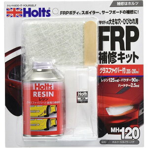 zc Holts FRPCLbg X|C[pe [ oCN J[pi oCNpi Cpi  Ђт GA T[t{[h] MH120