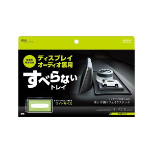 ƉbN ׂȂgC Ch [ԓ  ANZT [ g[ Œ] ZE78 ubN