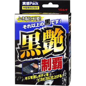 �������C �������e�����p�b�N [�J�[�p�i �� ���b�N�X ������� �@�����s�v �L�Y �s�J�s�J] W-32