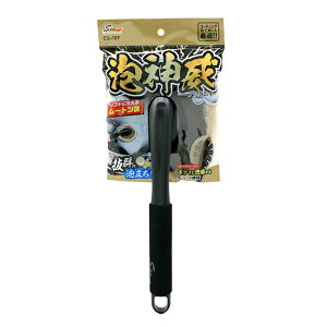 ���R�[ WAKO Spa Plus �A�_�� �A���J���C ���t����� [�J�[�p�i ��ԗp�i ��� �{�f�B�[ �R�[�e�B���O�{�H�ԑΉ�] CS-109