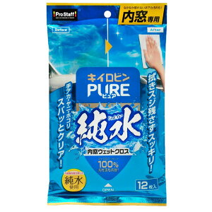 vX^bt(ProStaff) LCrsA EFbgNX 12 [ tgKX   AJ j V[g] A-83