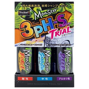 �v���X�^�b�t(ProStaff) �����X�^�[ 3pH-S �g���C�A�� [�ԗp�i ��� �J�[�V�����v�[ ��� �S�F�Ή� �R�[�e�B���O�{�H�ԑΉ�] G153