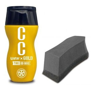 vX^bt CCEH[^[S[h ^CBB-WAX [J[pi   co   Fh~] S218