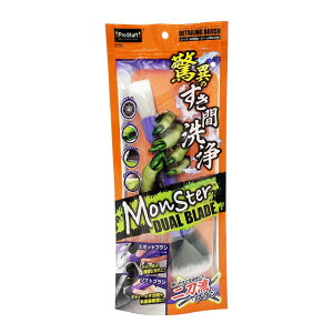 �v���X�^�b�t Prostaff �����X�^�[ �f���A���u���[�h [�J�[�p�i ��ԗp�i ���p �X�|�b�g �\�t�g�u���V �z�C�[���N���[�i�[] P193