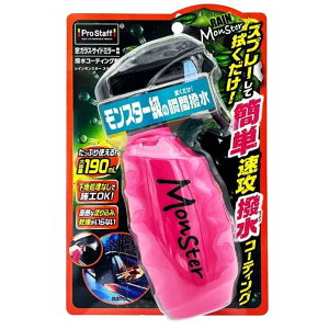 vX^bt(ProStaff) CX^[ XC_[ 190ml [ԗpi KX R[eBO Xv[^Cv TCh~[] F-75