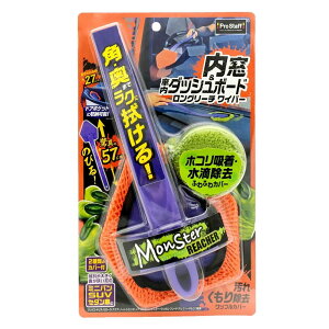 vX^bt(ProStaff) X^[ [`[ [ԓ | Obv  KX _bV{[h @ ܂肽ݎ | ] P206