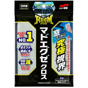 \tg99(SOFT99) [sA }hGO[NX [ԗpi ԓ ӂpNX  [~[ zR  j ir] L-93