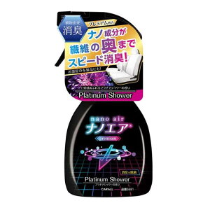  LimGA v~A ~Xg v`iV[ [J[pi  F L   zi] 3681