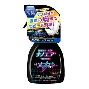  LimGA v~A ~Xg zCeBV[ [J[pi  F L   zi] 3682