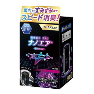  LimGA v~A Q v`iV[ [J[pi  F L u^] 3683