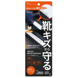 ƉbN TChVveNVtB [J[pi  CeA  یtB] ZE93