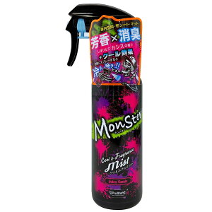 �v���X�^�b�t(ProStaff) �����X�^�[ �N�[�����t���O�����X�~�X�g �W���[�V�[�J�V�X [�J�[�p�i �� �F���� ���L�X�v���[ �Ђ��� �ߗ� �z���i �⊴] C-97