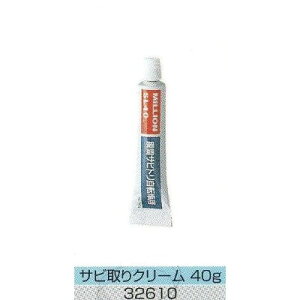 TMTJ TrN[ 40g 32610