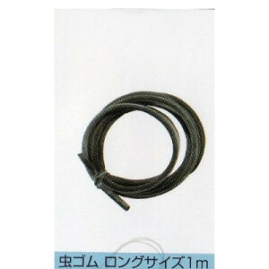 TMTJ S OTCY 1m 32150