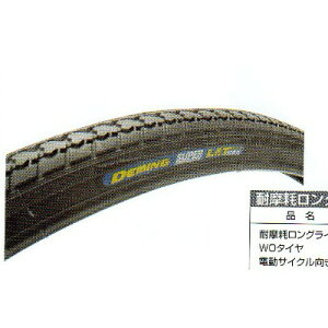 TMTJ ^C14×1.75 (1.5)HE 14321