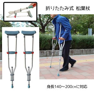 �t�F�j�b�N�X���� ���C�p�b�g �A���~�� �܏� �I�[���C���T�C�Y ���t�� �V���o�[ [���s�⏕]�y�k�C���E����E�����z���s�z 2�{1�Z�b�g �yC�z�y����s�z