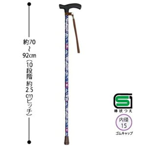 �����쏊 �L�k�X�e�b�LA �t�����[B [�V�j�A ���� �h�V �_��� ���s�⏕ �ړ�] 92-FF