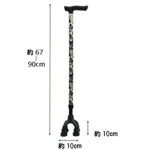 �����쏊 �A���~�l�_���^�C�v �ԕ�B [�V�j�A ���� �h�V �� �X�e�b�L ���s�⏕ �ړ�] 78-F4