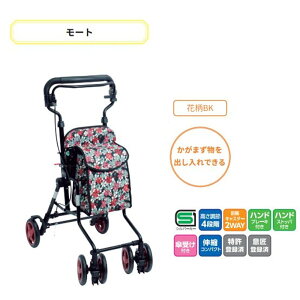 쏊 [g [Vo[J[ VjA  hV s⏕ ړ ܂肽 ] ԕBK yz