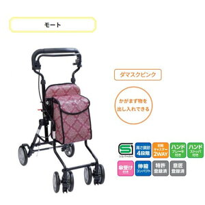 쏊 [g [Vo[J[ VjA  hV s⏕ ړ ܂肽 ] _}XNsN yz