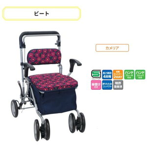 쏊 r[g [Vo[J[ VjA  hV s⏕ ړ ܂肽 ] JA yZz