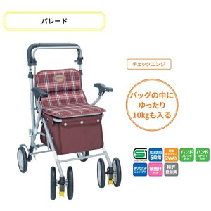 쏊 p[h [Vo[J[ VjA  hV s⏕ ړ ܂肽 ] `FbNGW yz