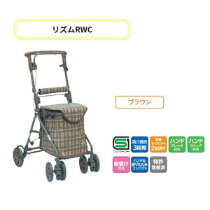 쏊 Y RWC [Vo[J[ VjA  hV s⏕ ړ ܂肽 ] uE