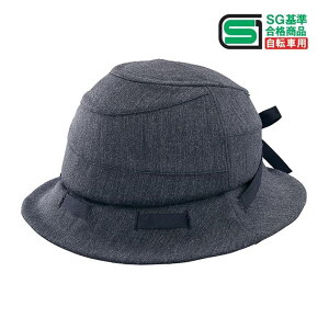 OGK KABUTO wbg SICURE VN SGKi [] Xq y ˍ ] 54`57cm `R[