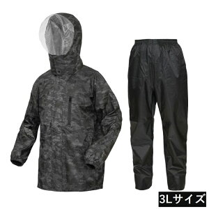 JWCN fBtFh CX[cEX (3LTCY) [H Jbp CR[g h J ƒ ʊw Y fB[X ㉺Zbg] WJ 3297