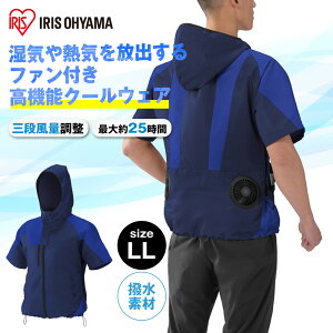 ACXI[} N[EFAOUTDOORZbg  t[hL 󒲃t@Eobe[t u[ [ ƕ M ΍] LLTCY COHS-LL02-A