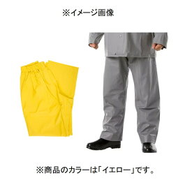 コヤナギ AG-35P エースガッツパンツ(レインウェア) イエロー LL