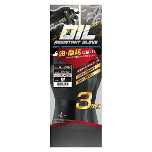 ӂ ICWX^gO[u (M) 3og [R   S h R[eBO] ubN A-208