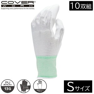 COVER WORK J@[[N Ɩp s^b 10og (STCY) [  R S ʋC Lk] FS-1213-10P