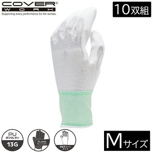 COVER WORK J@[[N Ɩp s^b 10og (MTCY) [  R S ʋC Lk] FS-1213-10P