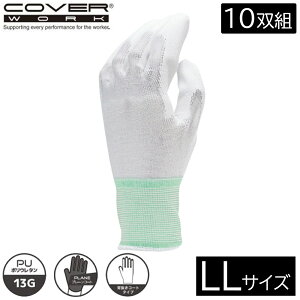 COVER WORK J@[[N Ɩp s^b 10og (LLTCY) [  R S ʋC Lk] FS-1213-10P