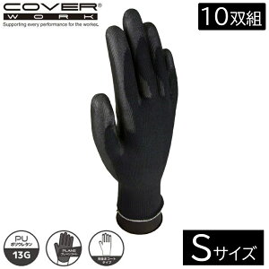 COVER WORK J@[[N Ɩp s^b 10og (STCY) [  R S ʋC] FS-1214-10P