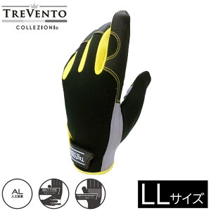 COVER WORK J@[[N TREVENTO }CNU[ Aet (LLTCY) [   R S O[u] TVC-201