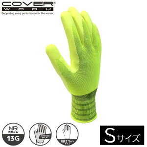 COVER WORK J@[[N J[Obv uCG[ (STCY) [  R S _炩] FT-3370