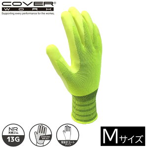 COVER WORK J@[[N J[Obv uCG[ (MTCY) [  R S _炩] FT-3370