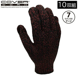 COVER WORK J@[[N ۃJ[7GVmR 10og ۃbh [  S] FT-374100-10P