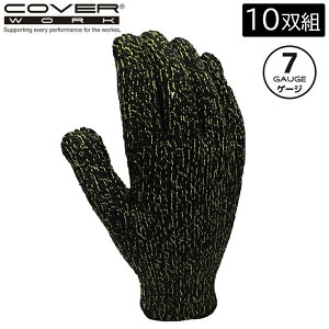 COVER WORK J@[[N ۃJ[7GVmR 10og ۃCG[ [  S] FT-374100-10P