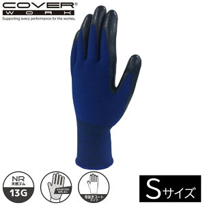 COVER WORK J@[[N J[Obv lCr[ (STCY) [  R S _炩] FT-3370