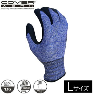 COVER WORK J@[[N ANAObvvX u[ (LTCY) [  R S] FT-313103