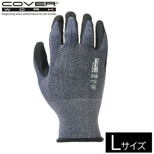 COVER WORK J@[[N NRBEgt@CO[u lCr[/O[ (LTCY) [  S] FT-312100