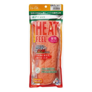 g is-fit zM{A[p [~ C\[ ۉ R h] M068-2702