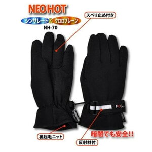 xmO[u lIzbgoCNO[u [h] NH-70@L@BK